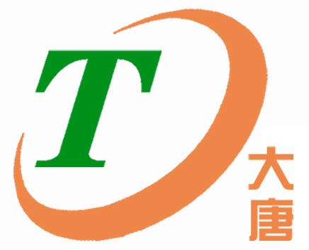 WSZY-2008J微機(jī)酸堿值測(cè)定儀（非水滴定）測(cè)定《化工樹(shù)脂酸值》含量?。ǚ鹕绞许樀聟^(qū)荔昌五金電子復(fù)合材料有限公司）